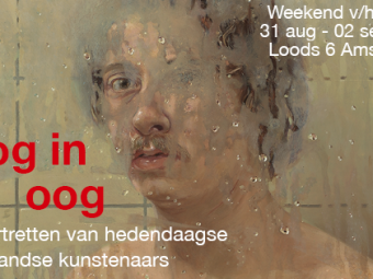 Expositie Oog in oog